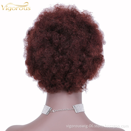 Afro curly wholesale inch short bob pixie cut wave blonde cheap glueless brazilian real human hair wigs black women